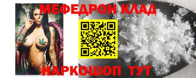 spice Ирбит