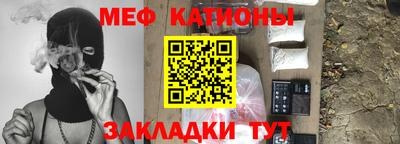 spice Ирбит