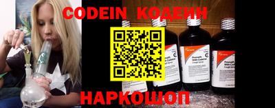 spice Ирбит