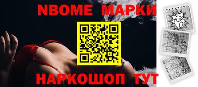 spice Ирбит