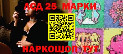мефедрон Изобильный