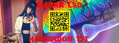 мефедрон Изобильный