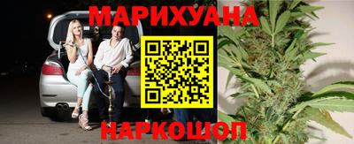 мефедрон Изобильный
