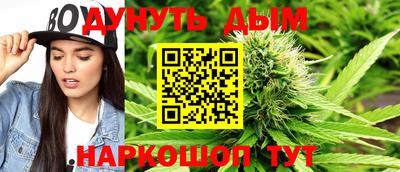 мефедрон Изобильный