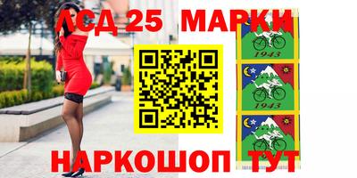 мефедрон Изобильный