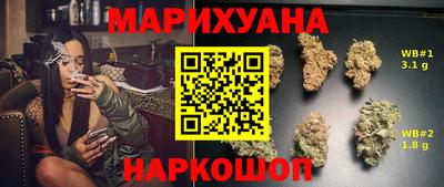 мефедрон Изобильный