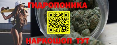 spice Ирбит
