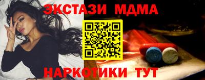 spice Ирбит