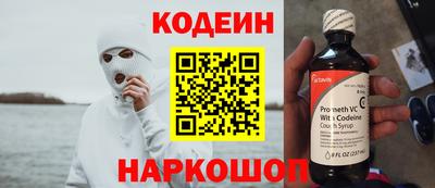 каннабис Ипатово