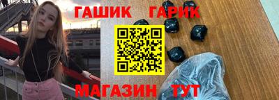 мефедрон Изобильный