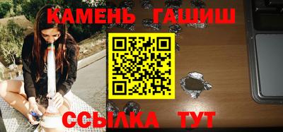 мефедрон Изобильный