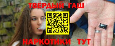 мефедрон Изобильный