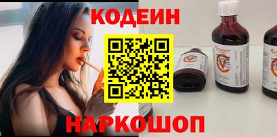 spice Ирбит