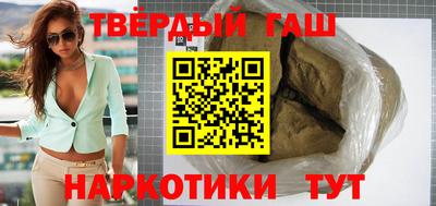 мефедрон Изобильный