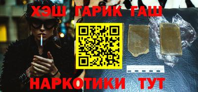 spice Ирбит
